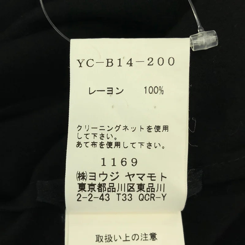 Y's / ワイズヨウジヤマモト | 2019AW | レーヨン ロング | 2 | レディース