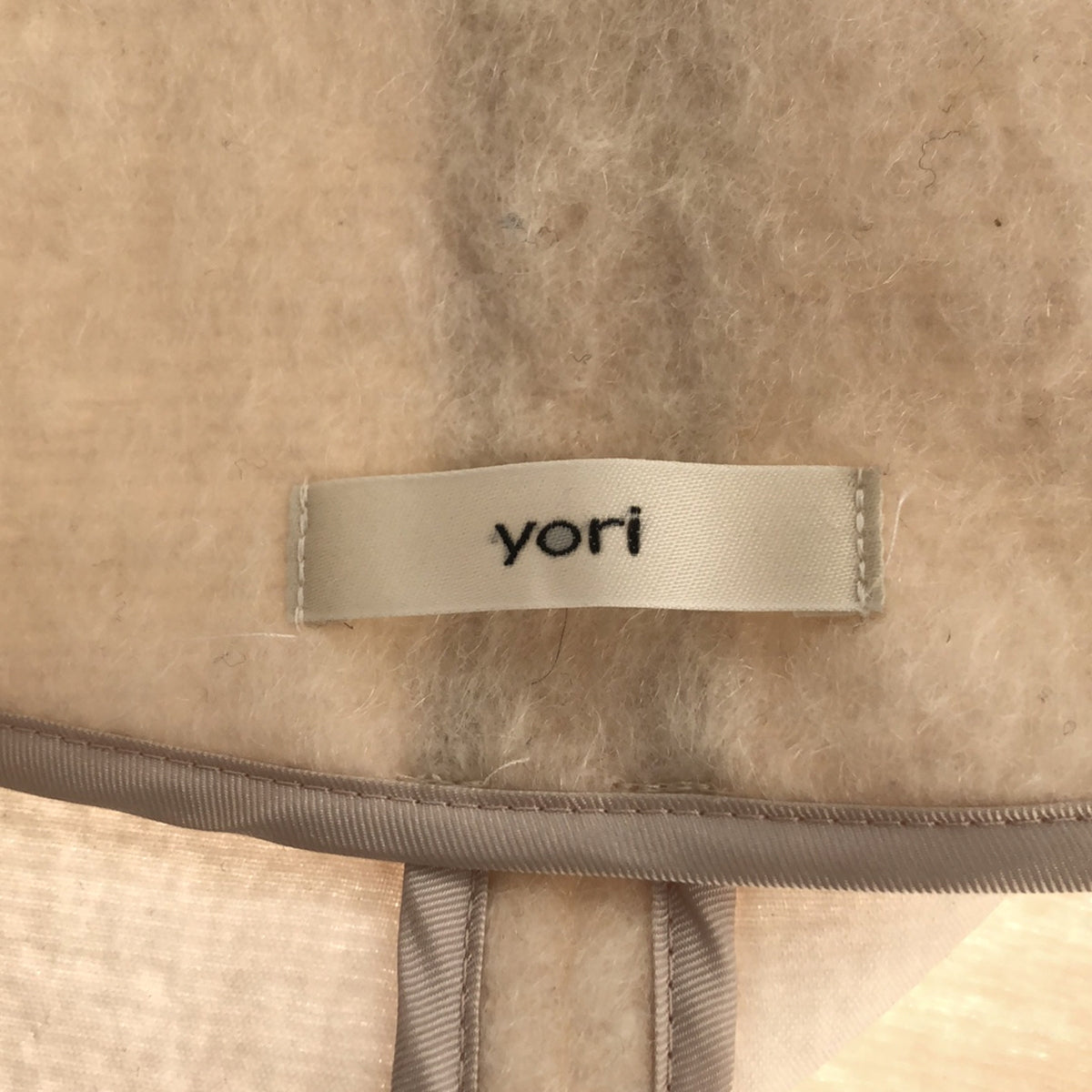 美品】yori ヨリ ウールモヘアシャギージャケット ベビーピンク