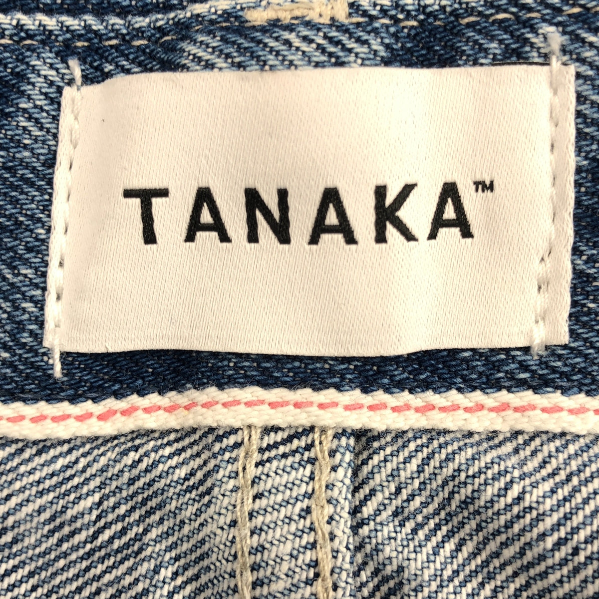 TANAKA / タナカ | THE JEAN TROUSERS / ペンキ加工 セルビッチ デニムパンツ | 25 | インディゴ | レディース