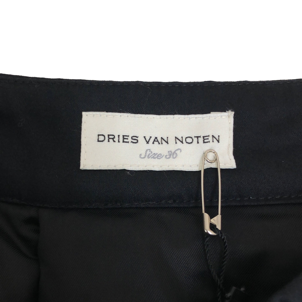 DRIES VAN NOTEN / ドリスヴァンノッテン | 2021SS | コットン ビジュー フローラルスカート | 36 | レディース
