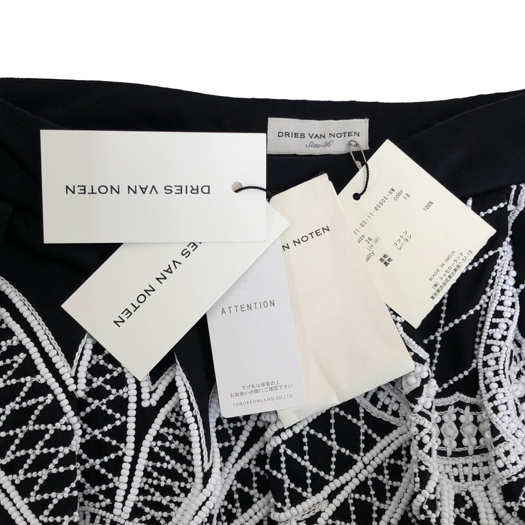 DRIES VAN NOTEN / ドリスヴァンノッテン | 2021SS | コットン ビジュー フローラルスカート | 36 | レディース