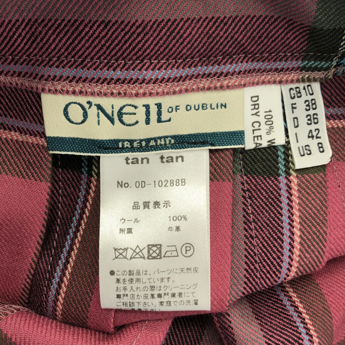 O'NEIL OF DUBLIN / 오닐 오브 더블린 | tan tan 별주 / 울 체크 퀼트 스커트 | 38 |