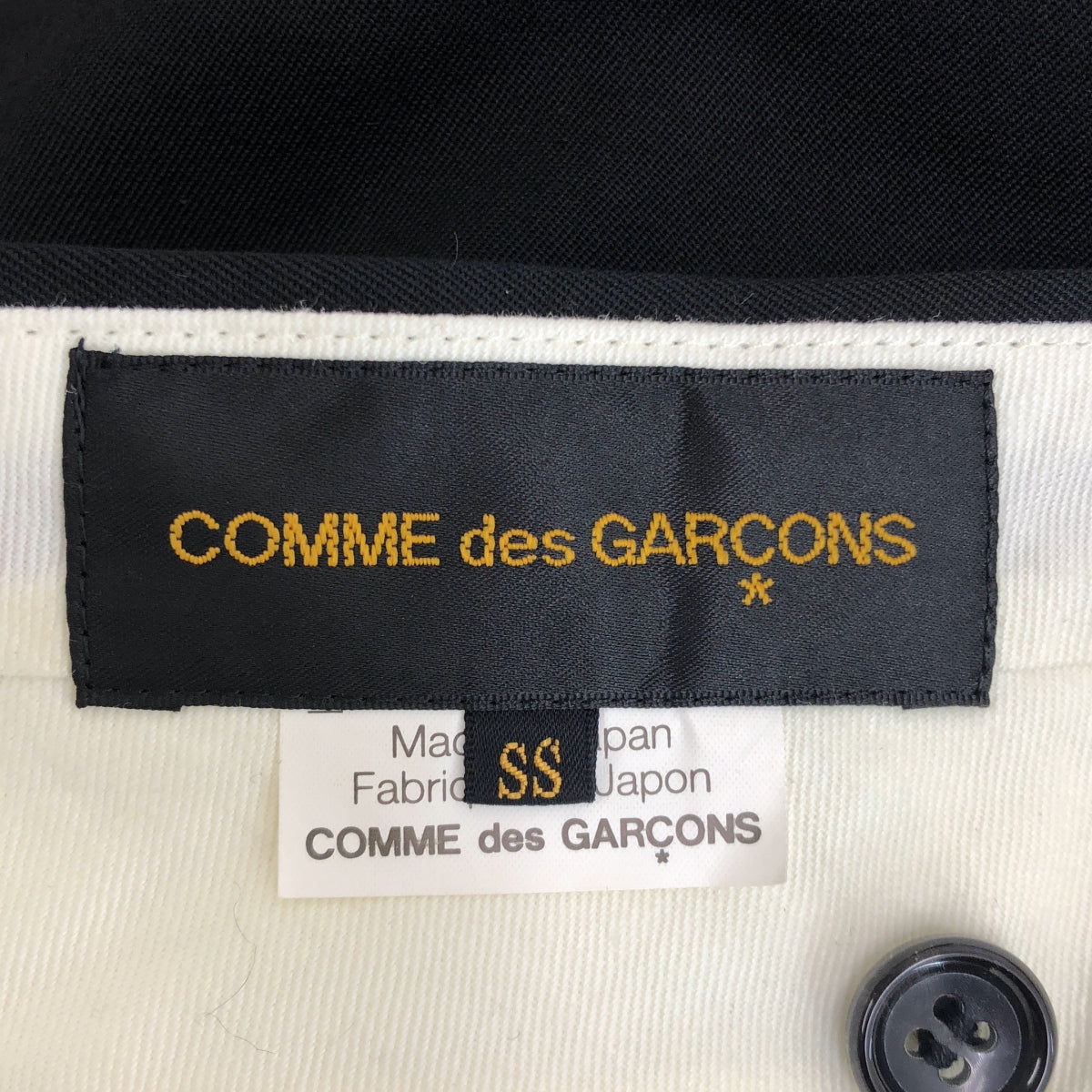 COMME des GARCONS / コムデギャルソン | 2008AW | 異素材 切替 フリル装飾 2タック ショートパンツ ショーツ | SS | レディース