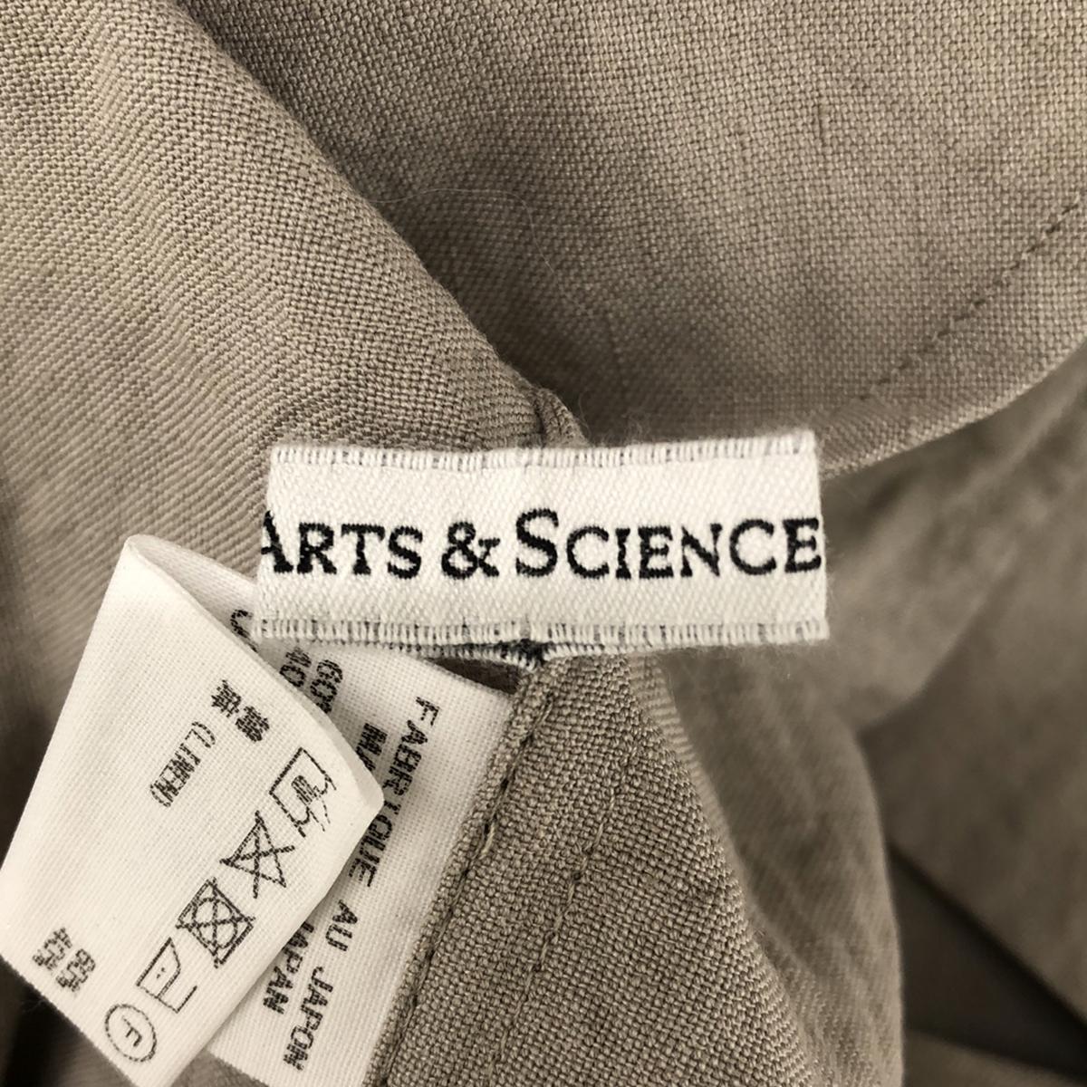 ARTS&SCIENCE / アーツアンドサイエンス | コットン リネン バックギャザーワンピース | 1 | レディース