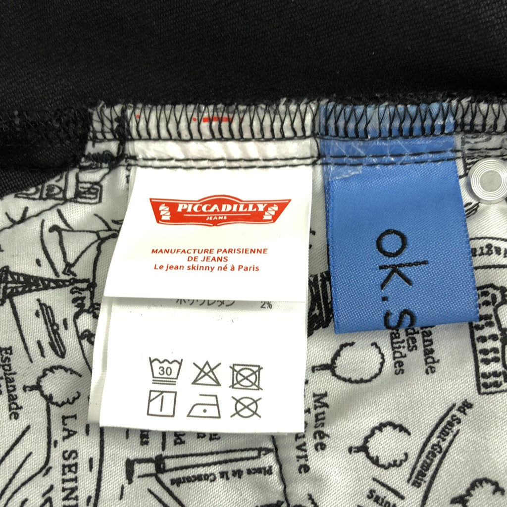 ok.soon / 옥순 | × piccadilly / DENIM MIDDLE SKIRT 데님 미들 스커트 | 1 |