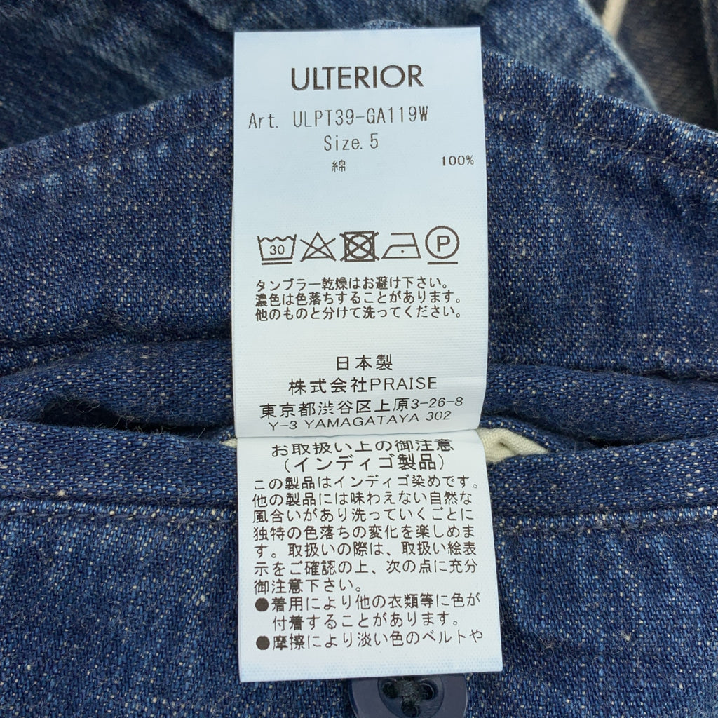 ULTERIOR | 舊款牛仔布 52 長褲 | 5 碼 | 男士
