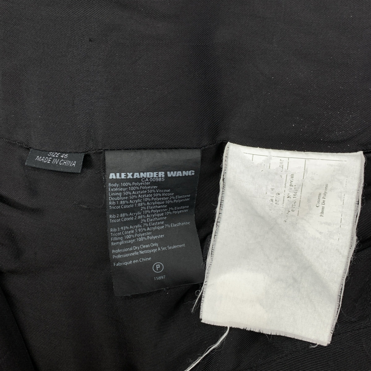 ALEXANDER WANG / アレキサンダーワン | パッチ ジップアップ ブルゾン ジャケット | 46 | ブラック | メンズ