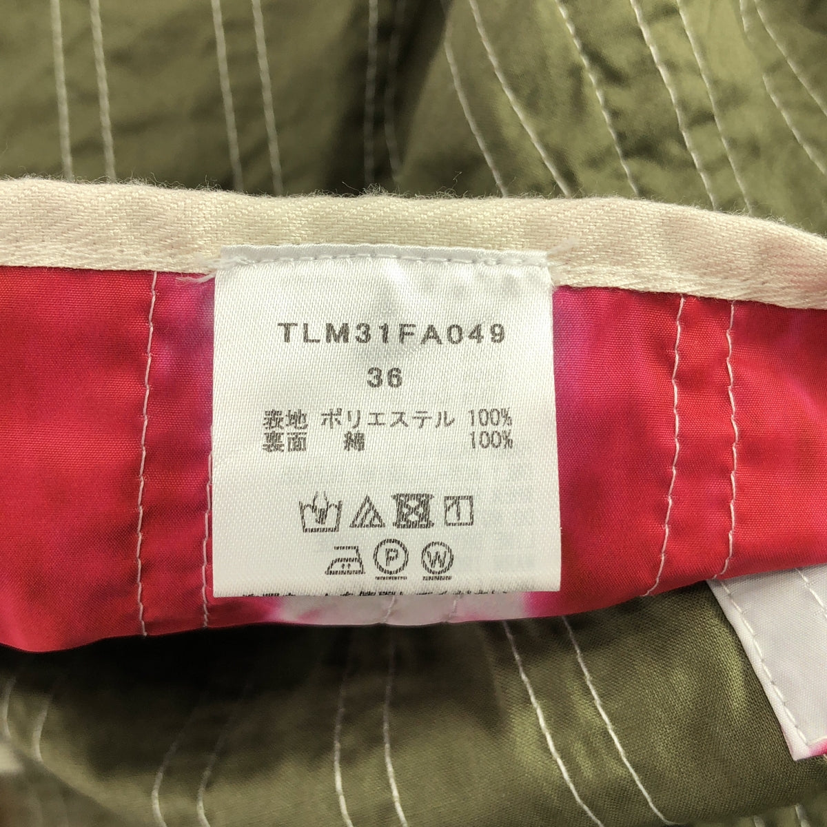 TELMA / テルマ | プリント リバーシブル ノーカラー コート | 36 | レッド/ライトグレー | レディース