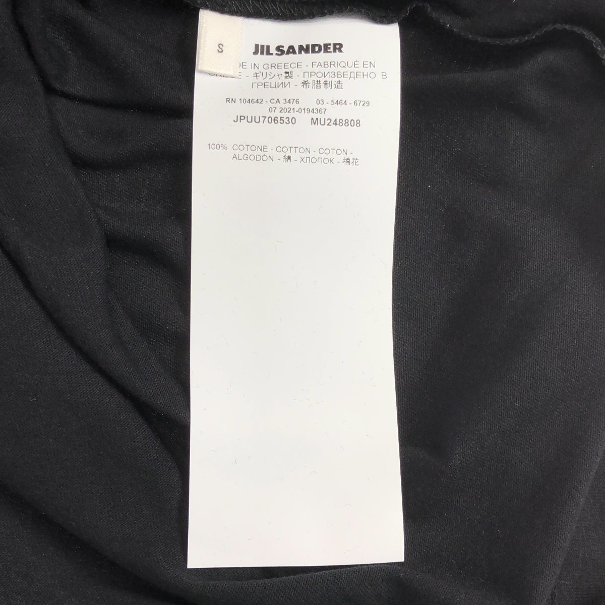 JIL SANDER+ / ジルサンダープラス | 3パック ロゴパッチ Tシャツ | S | ブラック | メンズ