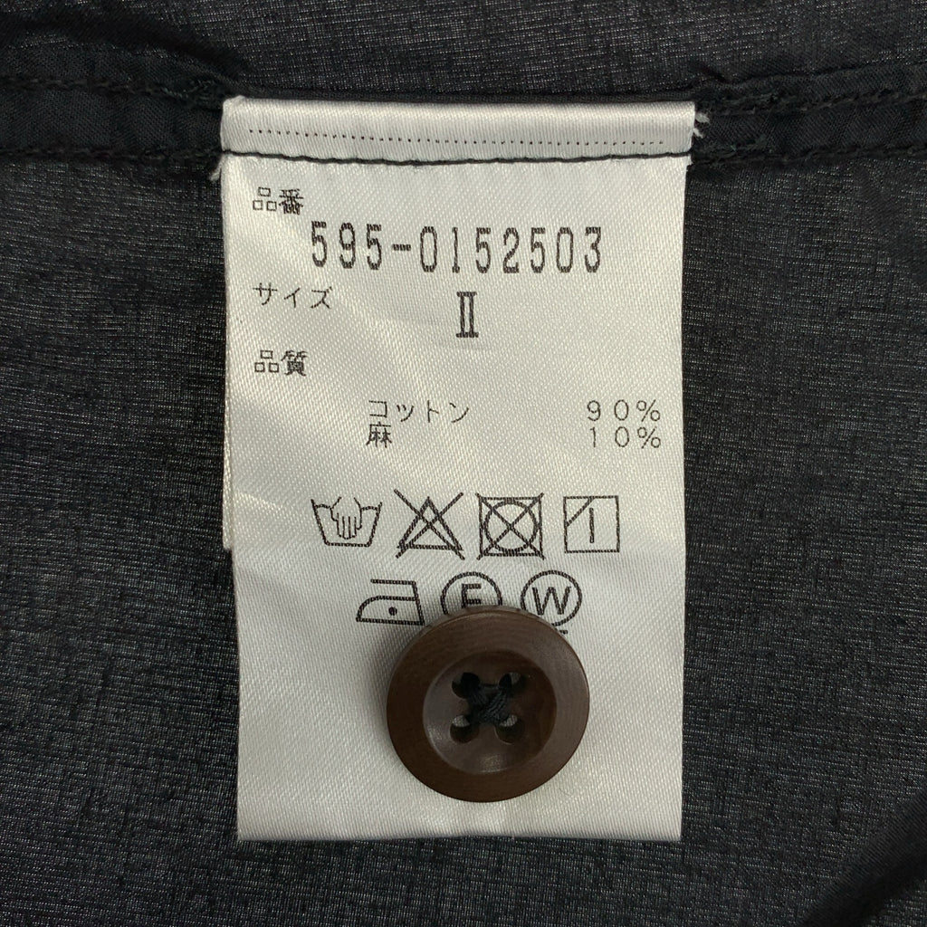 MHL. / 엠에이치엘 마가렛 하웰 | COTTON RAMIE POPLIN 코튼 밴드 컬러 셔츠 | 2 |