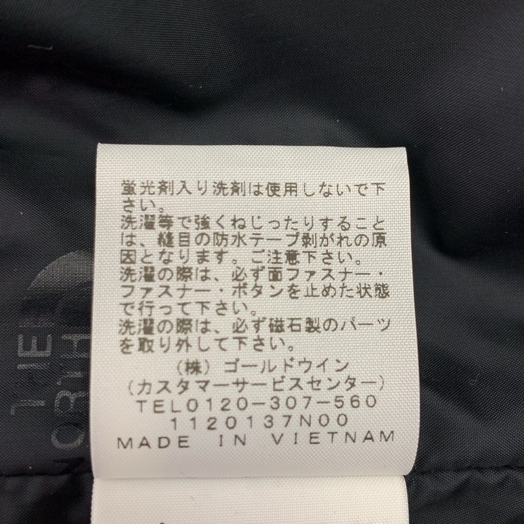 THE NORTH FACE / 더 노스 페이스 | 지퍼 인 마그네 마운틴 파커 | XL | 남성