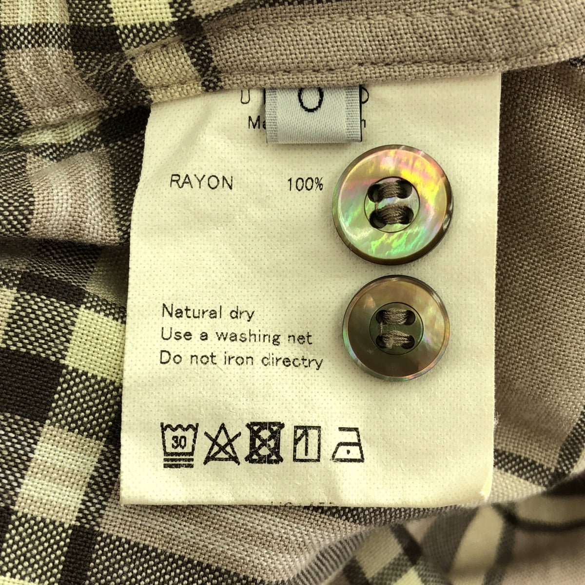 未使用 |人造絲格紋開領襯衫 | 0 |淺棕色 |男士