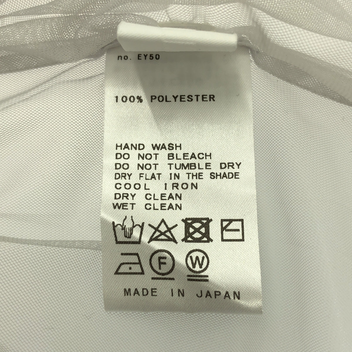 AP STUDIO / エーピーストゥディオ | 2023SS | シアー タートルネック ブラウス | ホワイト | レディース