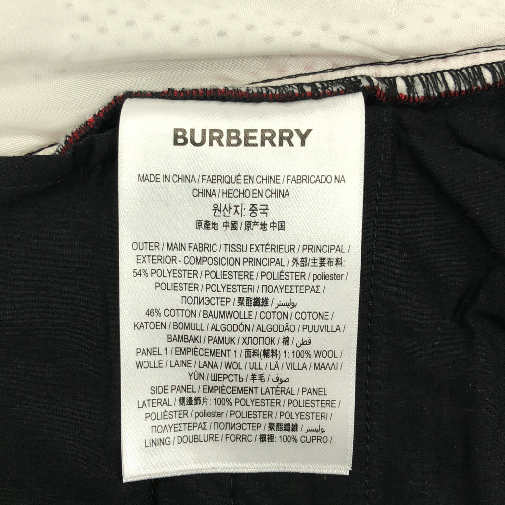 Burberry / バーバリー | Mesh Striped Jersey Tailored Trousers メッシュ ライン ストレートパンツ | 36 | ブラック/ホワイト | レディース