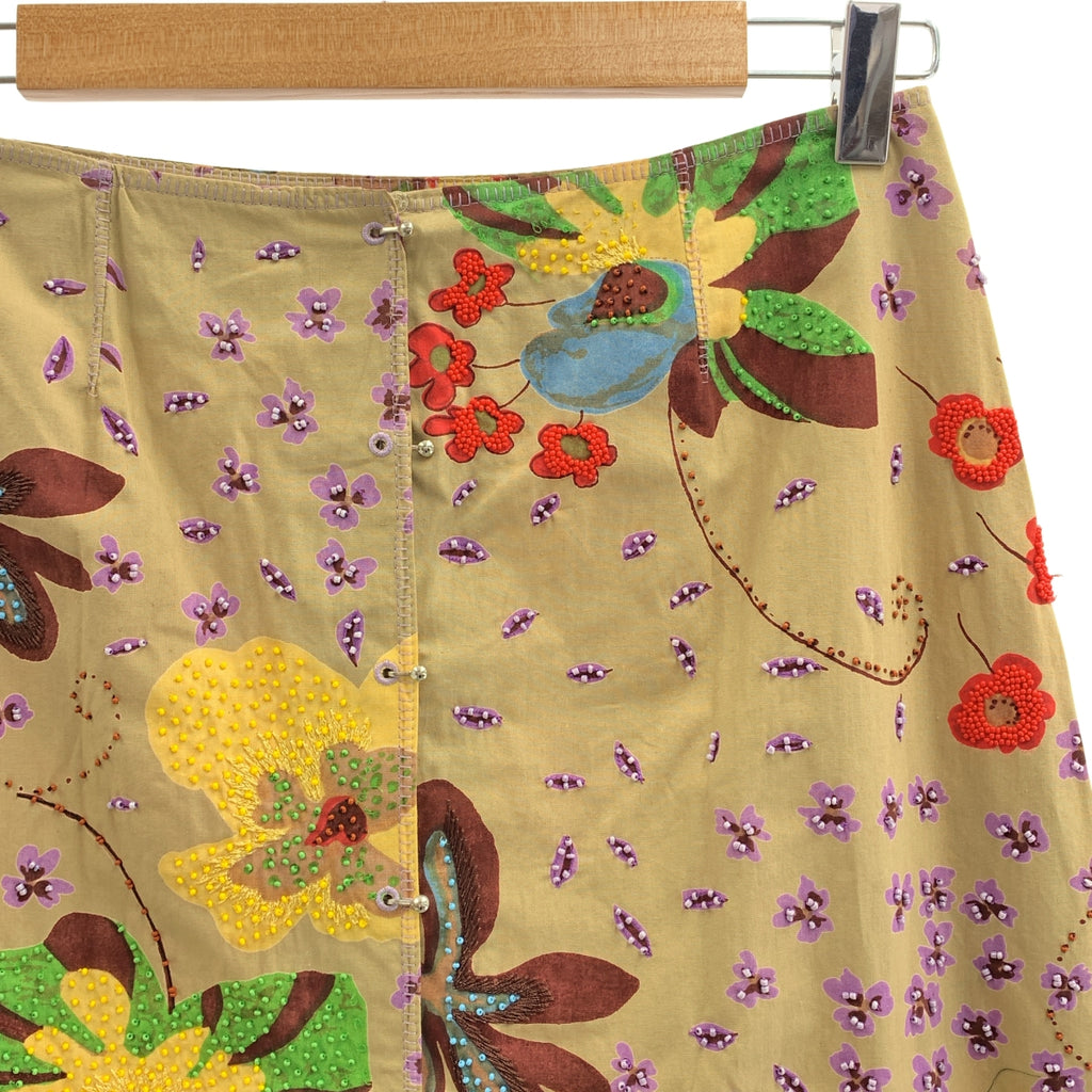 PHILOSOPHY DI ALBERT / 필로소피 디 알베르타 페레티 | 코튼 비즈 장식 프릴 롱 스커트 | S |