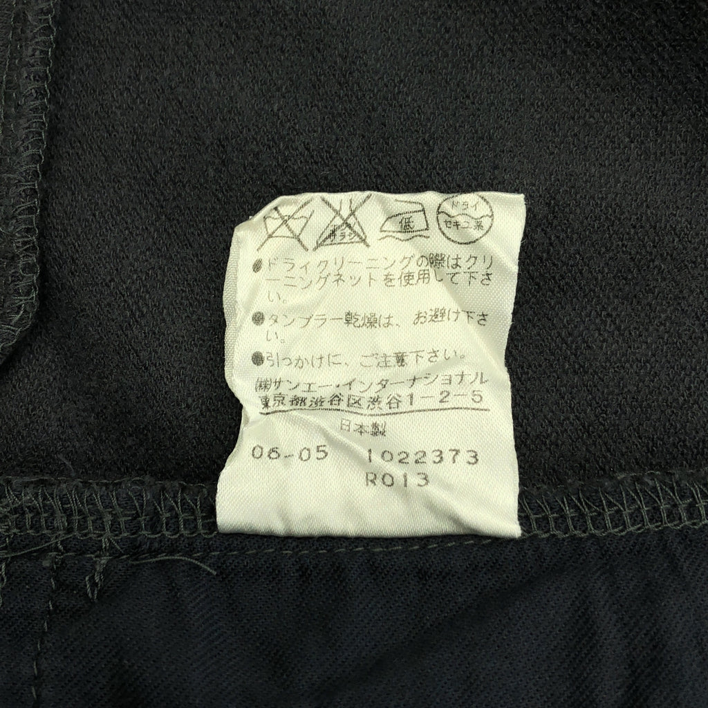 VIVIENNE TAM | 背部刺繡龍紋衛衣外套 | 1 碼 | 女款