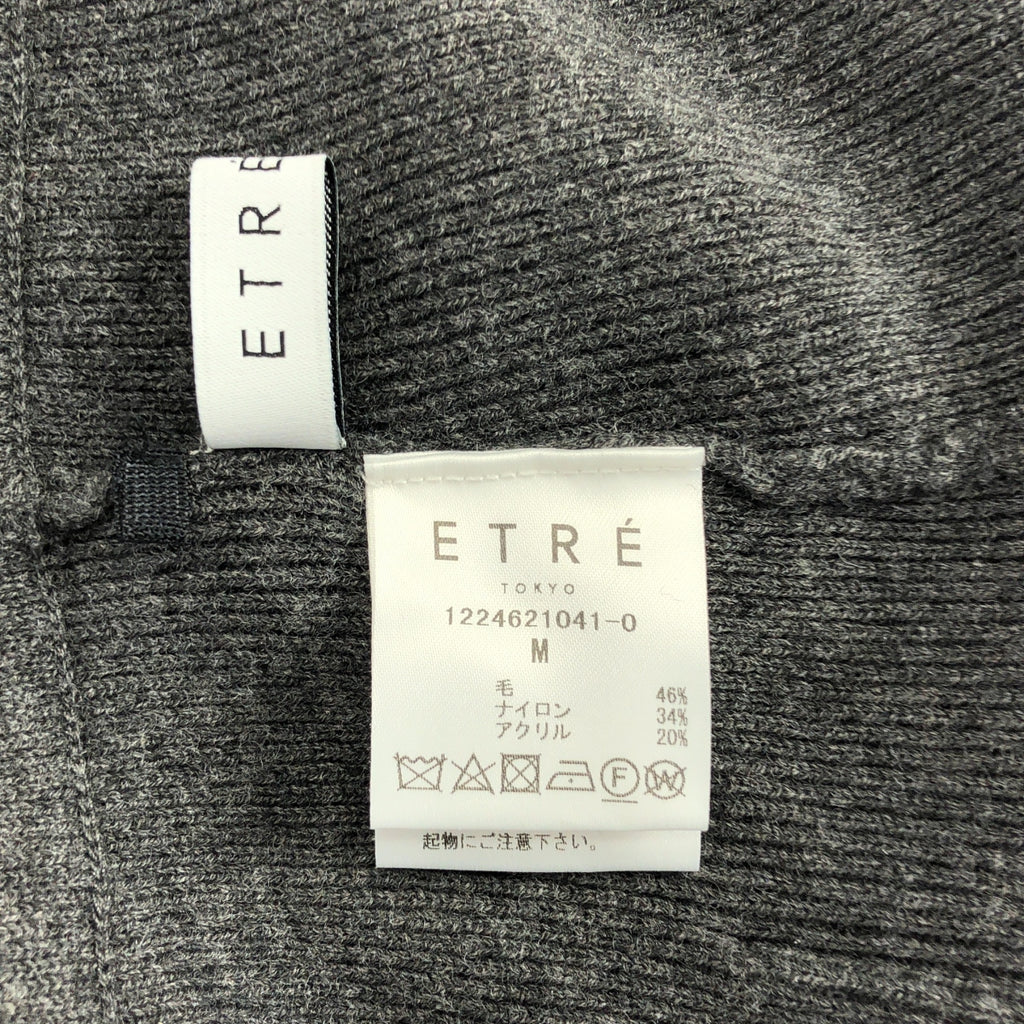 ETRE TOKYO | 高針針織褲 | M碼 | 女款