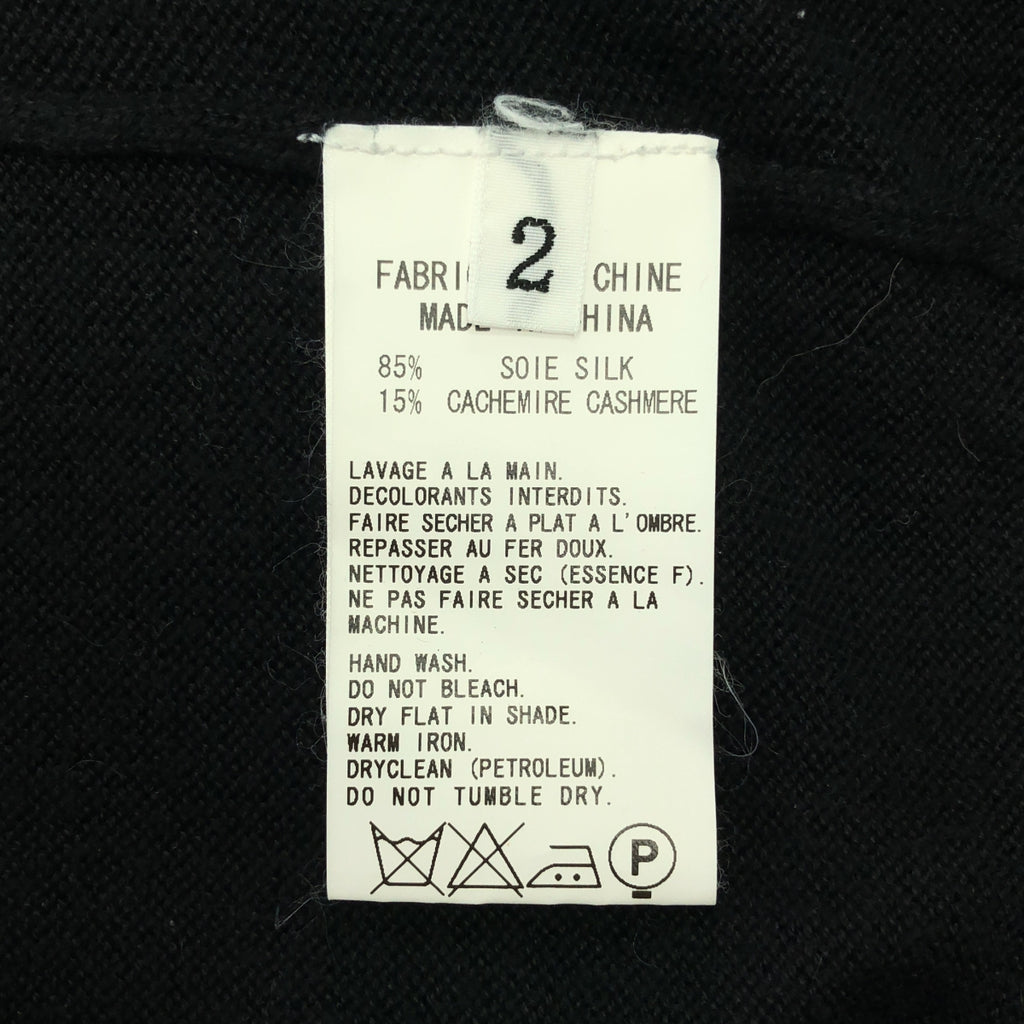 Y's for men / Y's for men Yohji Yamamoto | 2008SS | 絲質羊絨針織剪裁與縫紉 | 2 | 男裝