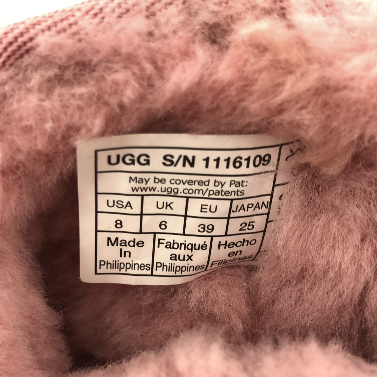 UGG 經典超迷你羊毛短靴 | 尺寸 25 | 女款