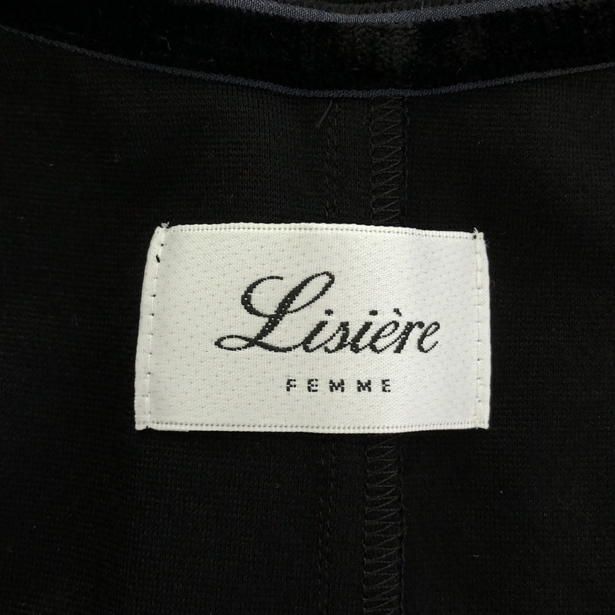 Lisiere L'Appartement | 2022AW | Ponte Cami All In One | F | Black | Women's