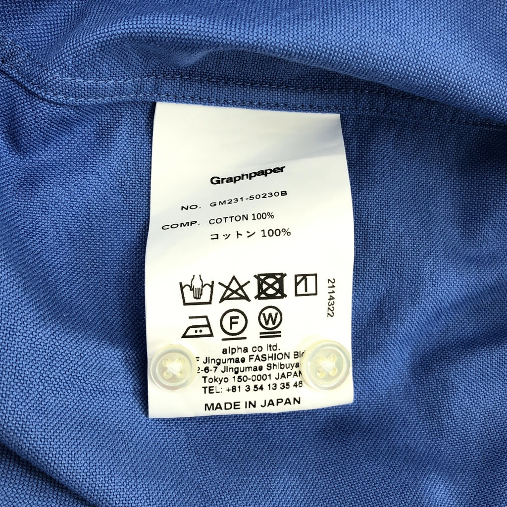 Graphpaper / 그래프 종이 | 2023SS | OXFORD OVERSIZED BAND COLLAR SHIRT 옥스포드 오버 사이즈 드밴드 컬러 셔츠 |