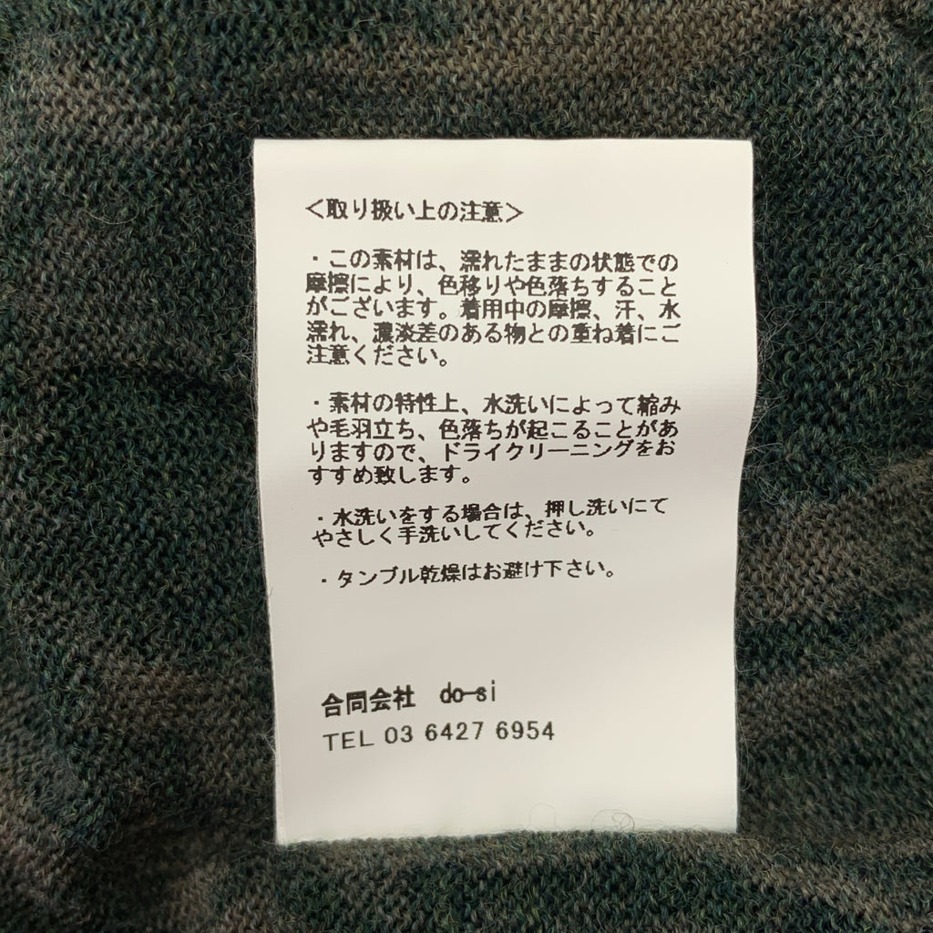 IRENISA | 羊毛高領針織衫 | F | 綠色 | 女款