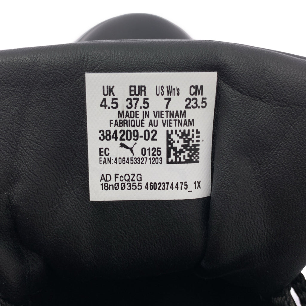 【美品】  PUMA / プーマ | MAYZE CLASSIC メイズ クラシック スニーカー | 23.5cm | ブラック | レディース