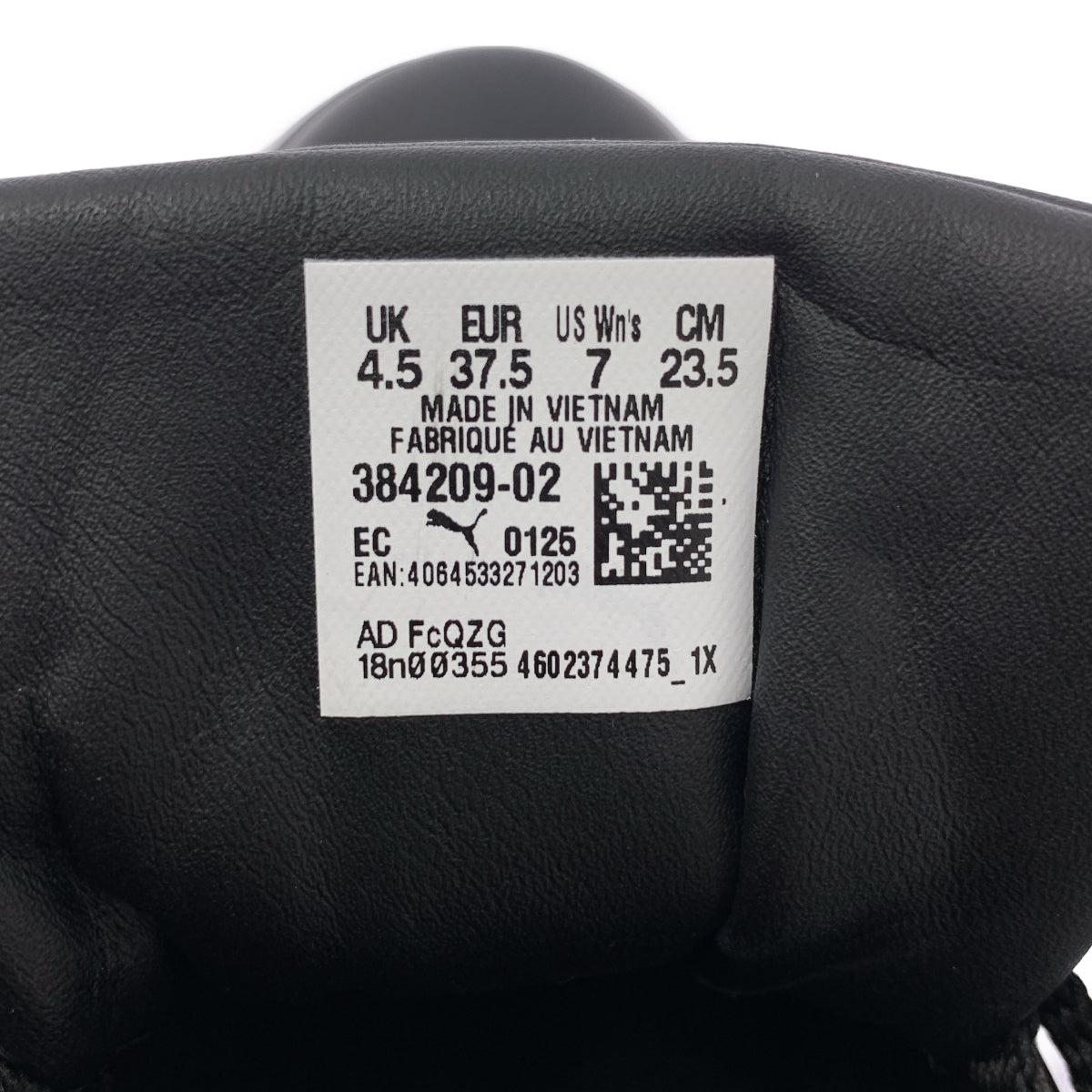 【美品】  PUMA / プーマ | MAYZE CLASSIC メイズ クラシック スニーカー | 23.5cm | ブラック | レディース