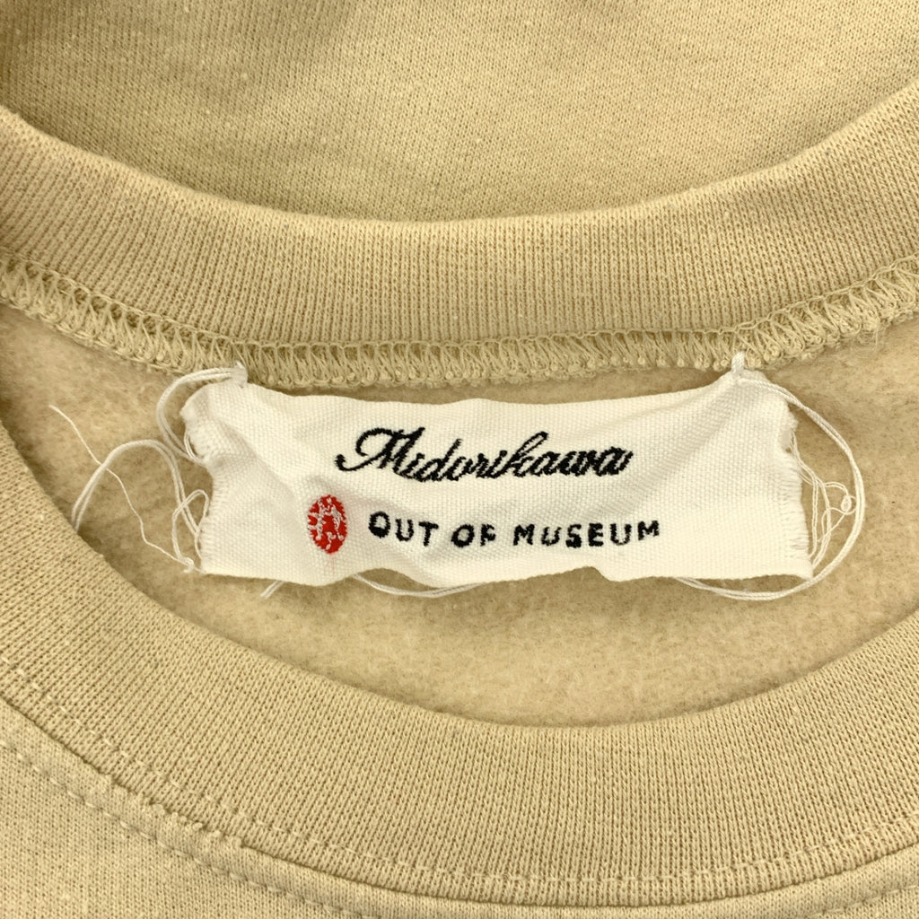 Midorikawa / ミドリカワ | MUSEUM スウェット | L | ベージュ | メンズ