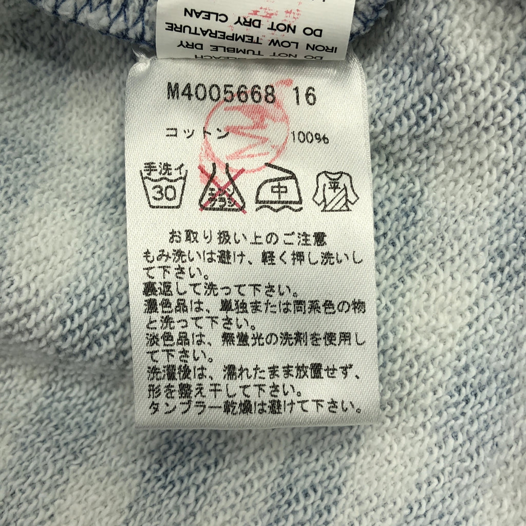 MARC JACOBS / マークジェイコブス | ギンガムチェック リボンデザイン クルーネックスウェット | XS | レディース