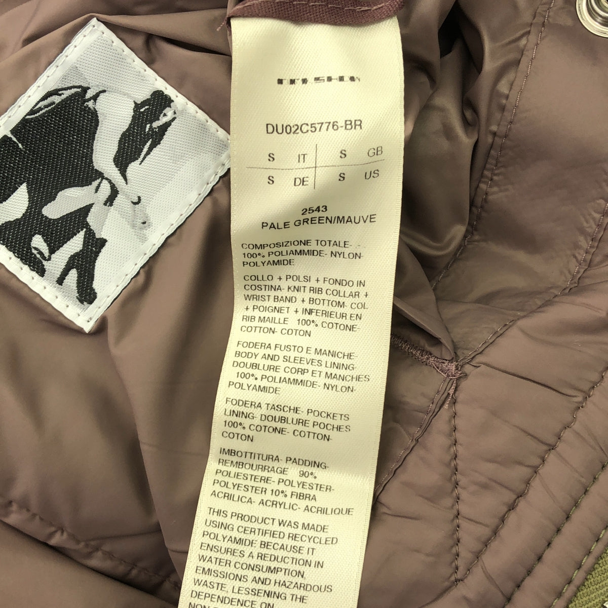 【新品】  Rick Owens DRKSHDW / リック・オウエンス・ダークシャドウ | 2023AW | JUMBO FLIGHT ジャンボ フライト ジャケット | S | カーキ | メンズ