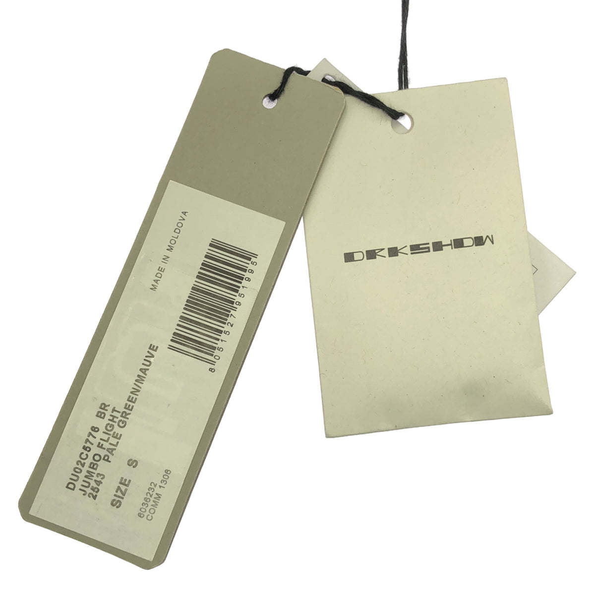 【新品】  Rick Owens DRKSHDW / リック・オウエンス・ダークシャドウ | 2023AW | JUMBO FLIGHT ジャンボ フライト ジャケット | S | カーキ | メンズ