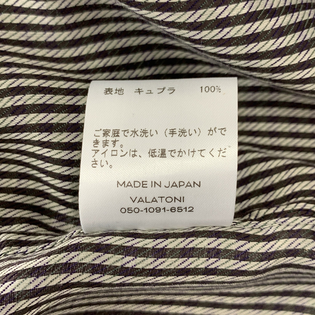 MATSUFUJI / マツフジ | キュプラ チェック ユーティリティ シャツ | 3 | メンズ