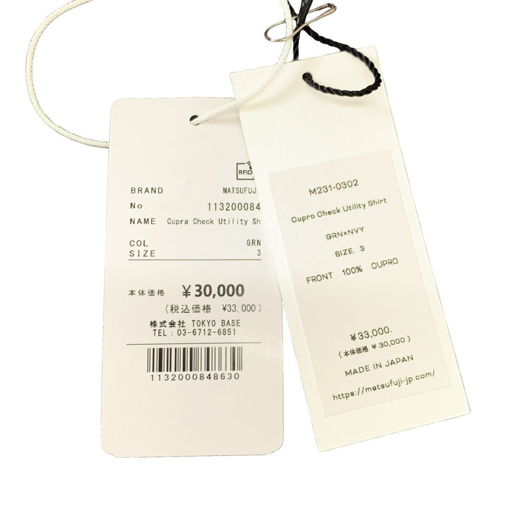 MATSUFUJI / マツフジ | キュプラ チェック ユーティリティ シャツ | 3 | メンズ