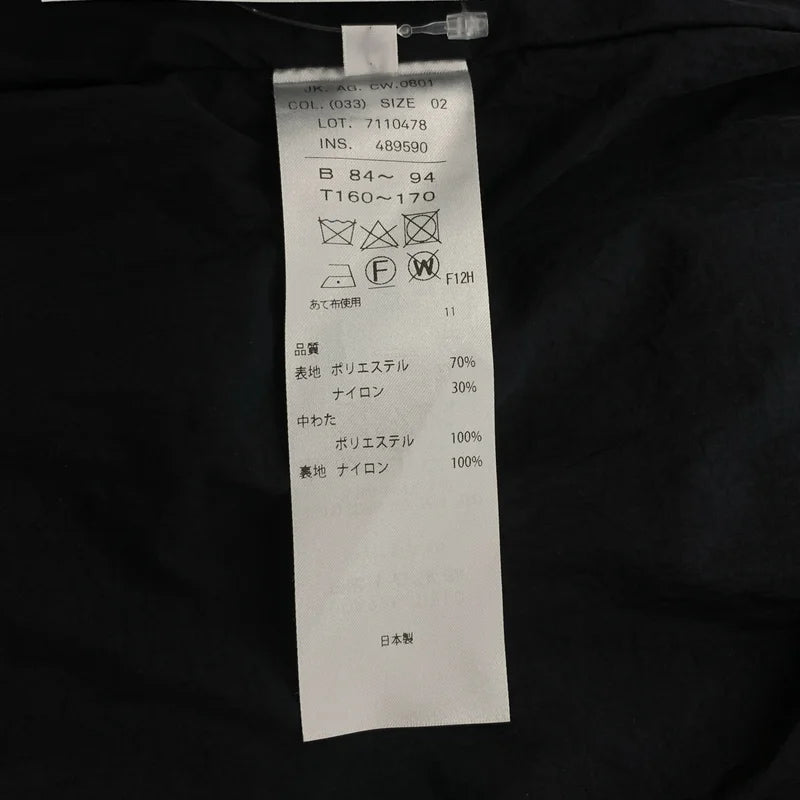 ATON / エイトン | VINTAGE NYLON TWILL PADDED VEST ナイロン ベスト | 02 | メンズ