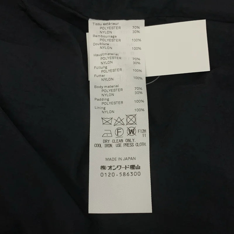 ATON / エイトン | VINTAGE NYLON TWILL PADDED VEST ナイロン ベスト | 02 | メンズ