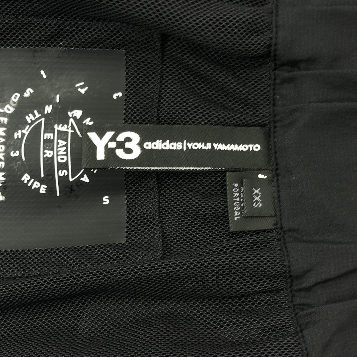 Y-3 / ワイスリー | サイドライン ギャザー アシンメトリー ロングスカート | XXS | ブラック | レディース