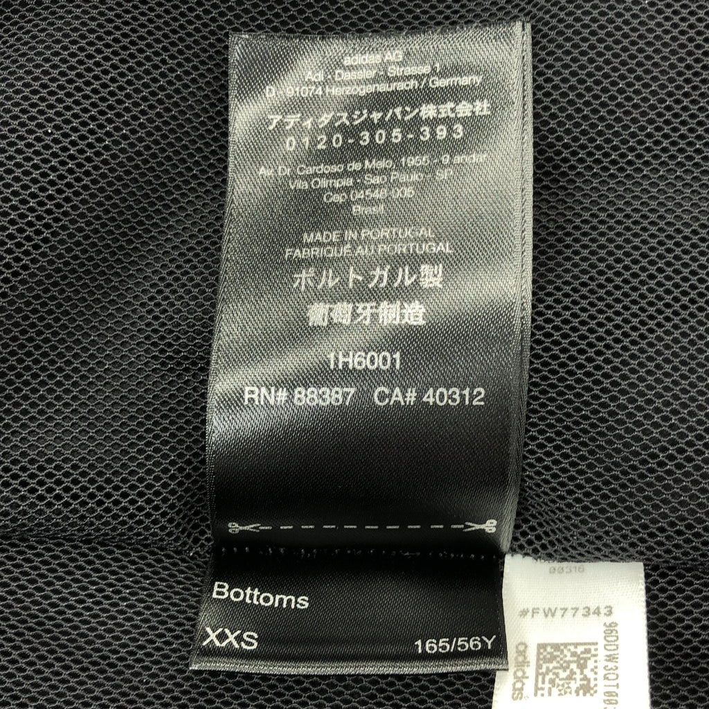 Y-3 / 와이스리 | 사이드 라인 개더 비대칭 롱 스커트 | XXS | 블랙 |