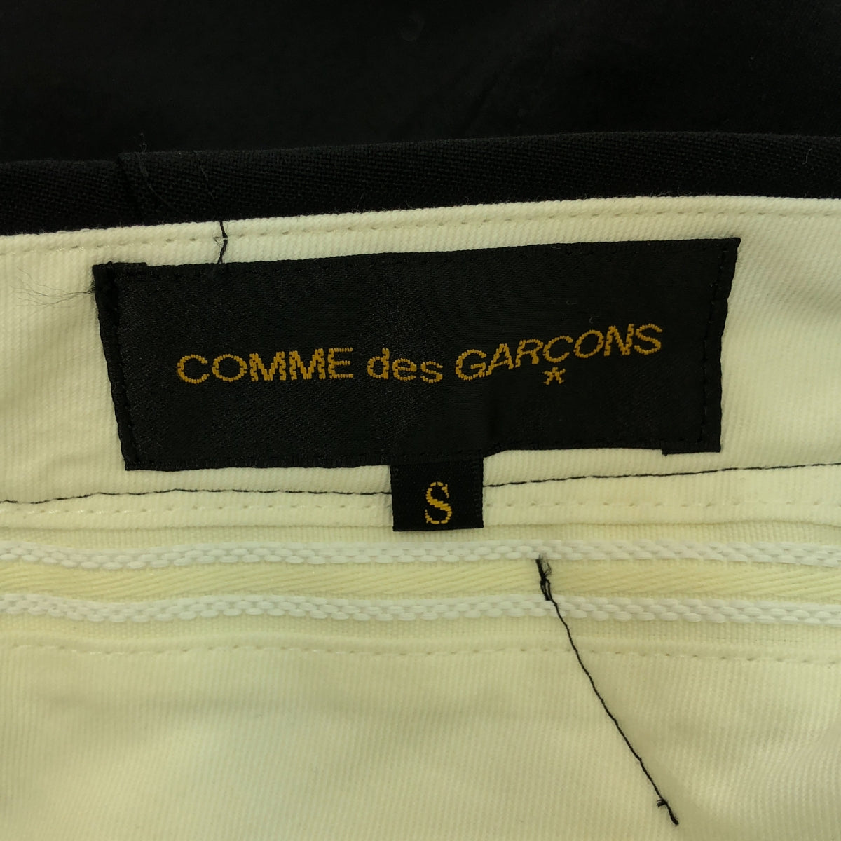 COMME des GARCONS / 컴데 갤슨 | 2013SS | 울 밑단 버튼 디자인 변형 바지 | S | 블랙 | 여성