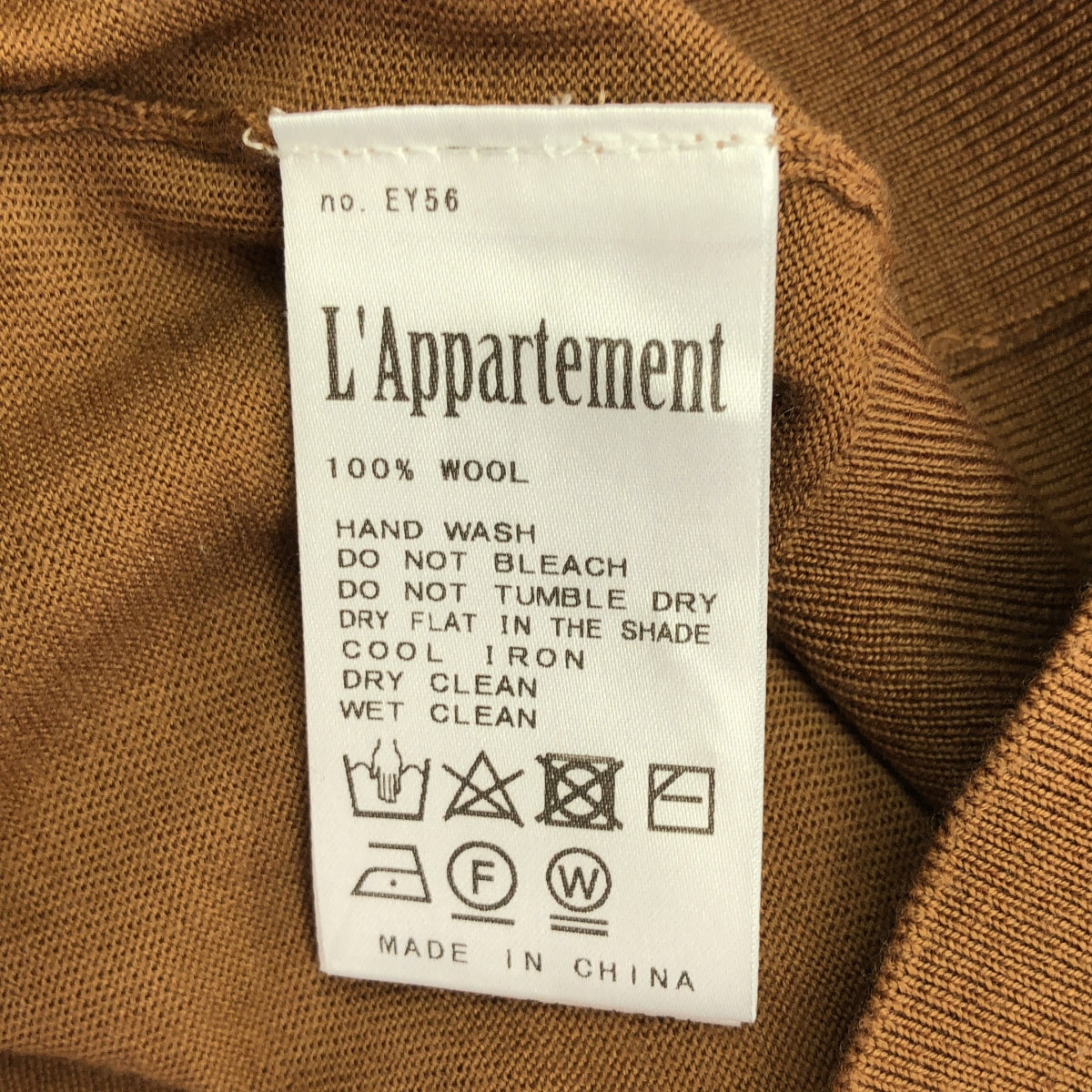 【미품】 L'Appartement / 아파르트몬 | 2024AW | WISH High Gauge V Neck Pullover 울 하이 게이지 V 넥 풀오버 니트 | F | 카멜 | 여성