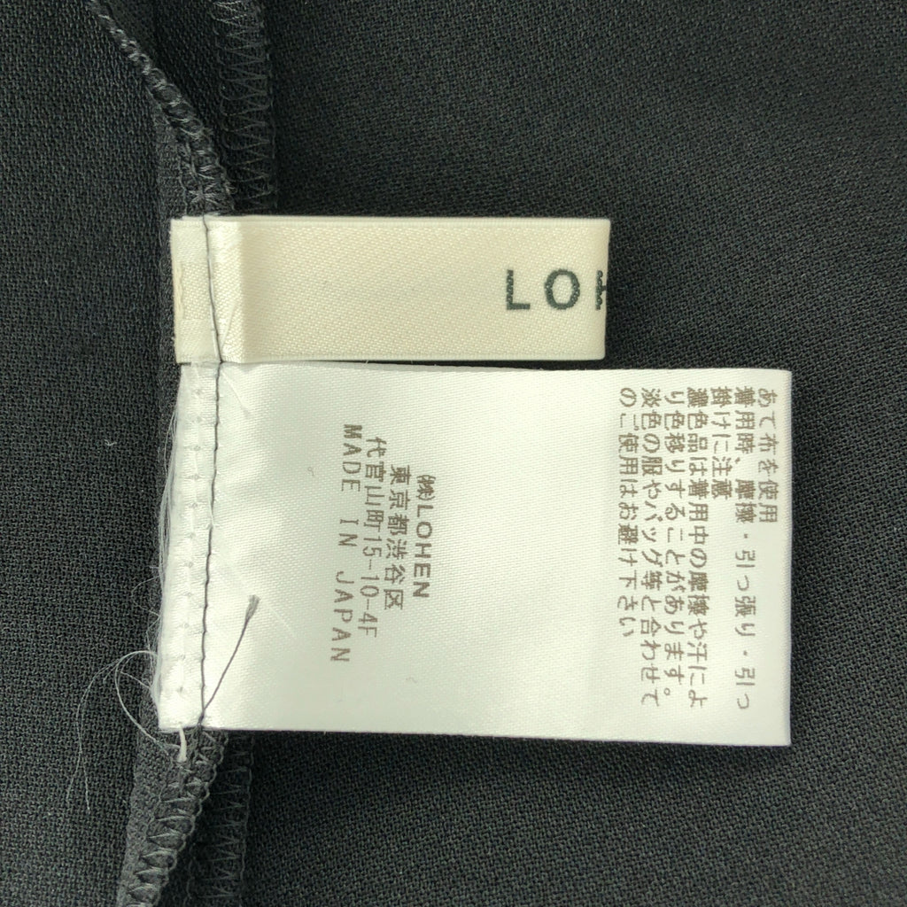 LOHEN / ローヘン | 2024SS | ラッフルスリーブオールインワン | 38 | レディース