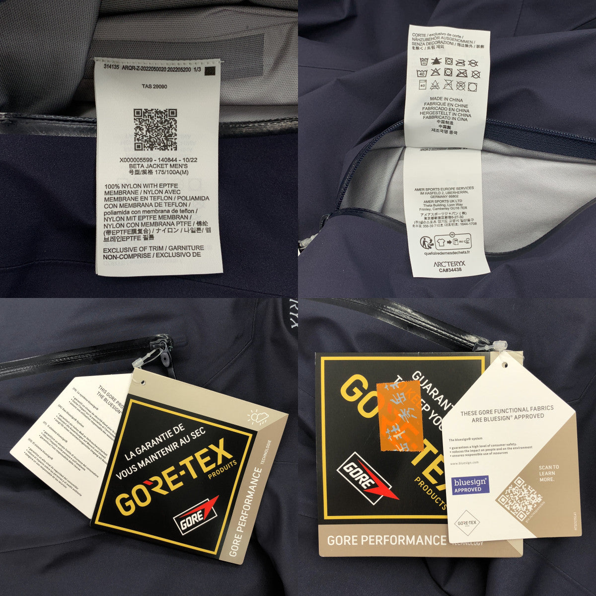 ARC'TERYX / アークテリクス | GORE-TEX BETA JACKET ゴアテックス ベータ ジャケット | M | メンズ