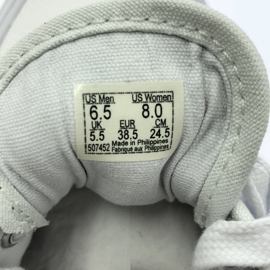 【新品】  VANS / バンズ | 2024SS | AUTHENTIC REISSUE 44 WHITE LEATHER PACK オーセンティック リイシュー レザー ローカットスニーカー | 24.5 | ホワイト | メンズ