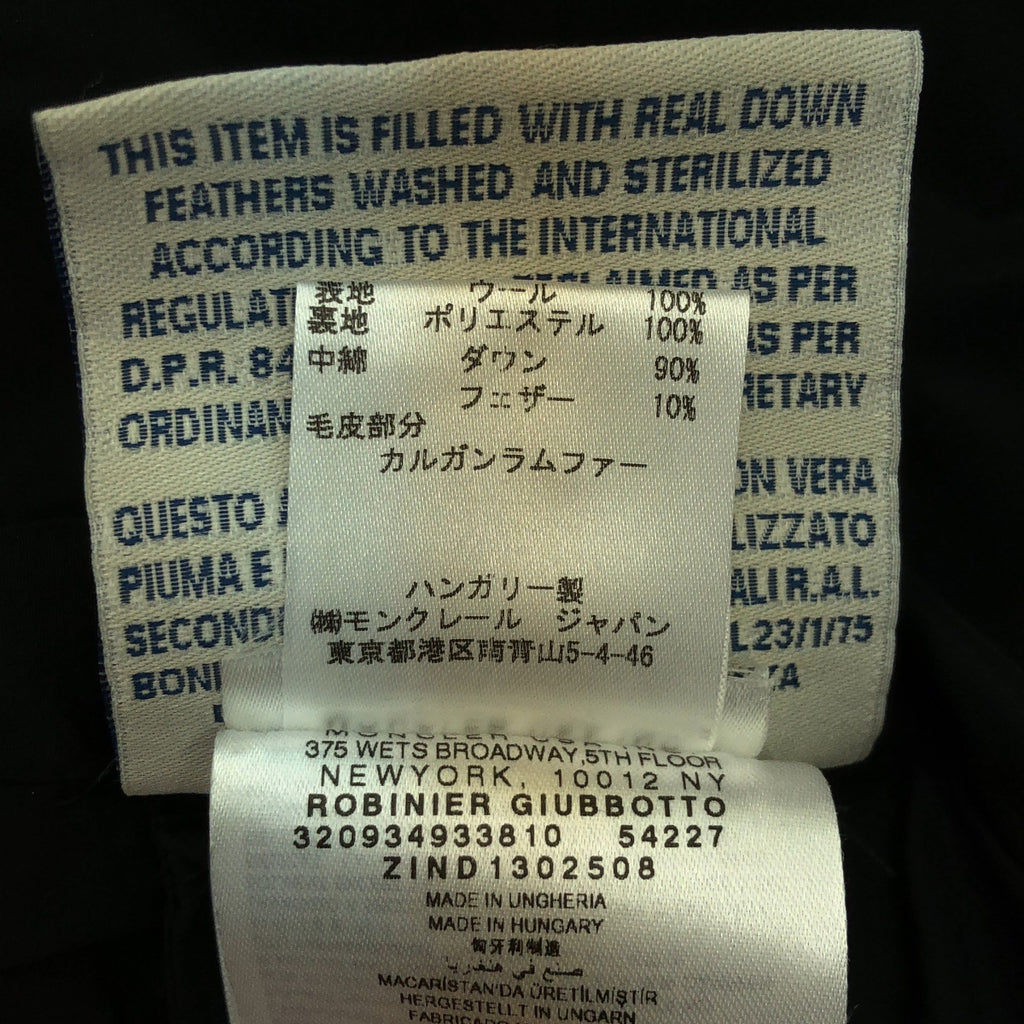 MONCLER / モンクレール | ROBINIER ダウンジャケット | 1 | ブラック | レディース