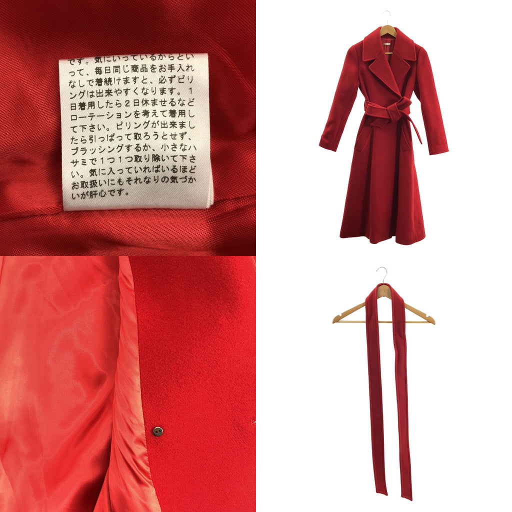 ESTNATION / エストネーション | ベルテッドドレスコート / 総裏地 | 38 | レディース