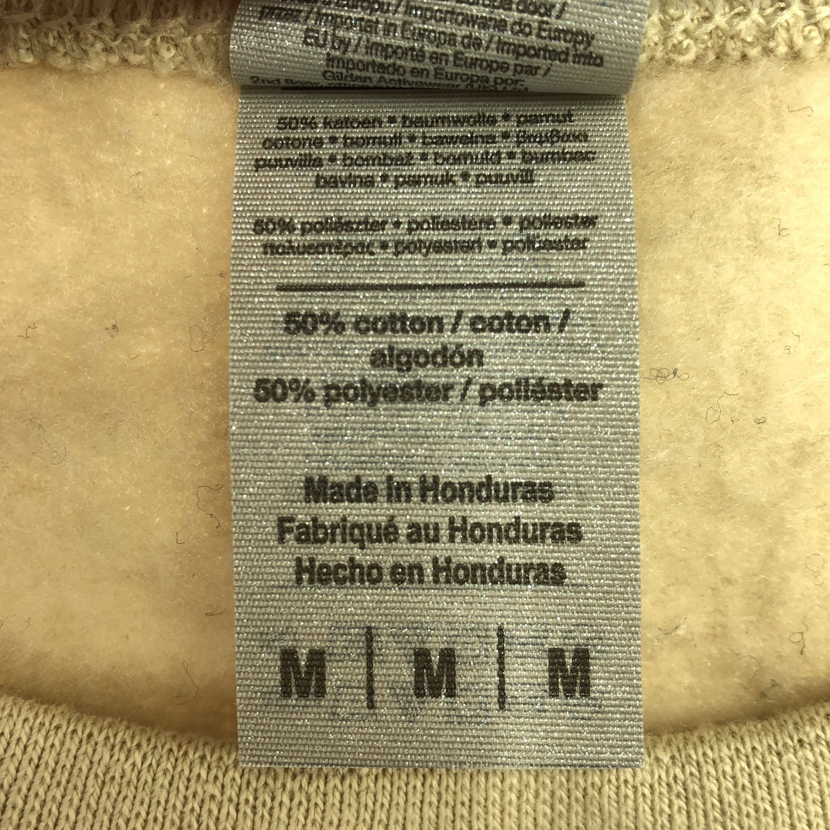 Cactus Plant Flea Market/CPFM / カクタスプラントフリーマーケット | Ye Must Be Born Again クルーネック スウェット | M | ベージュ | メンズ