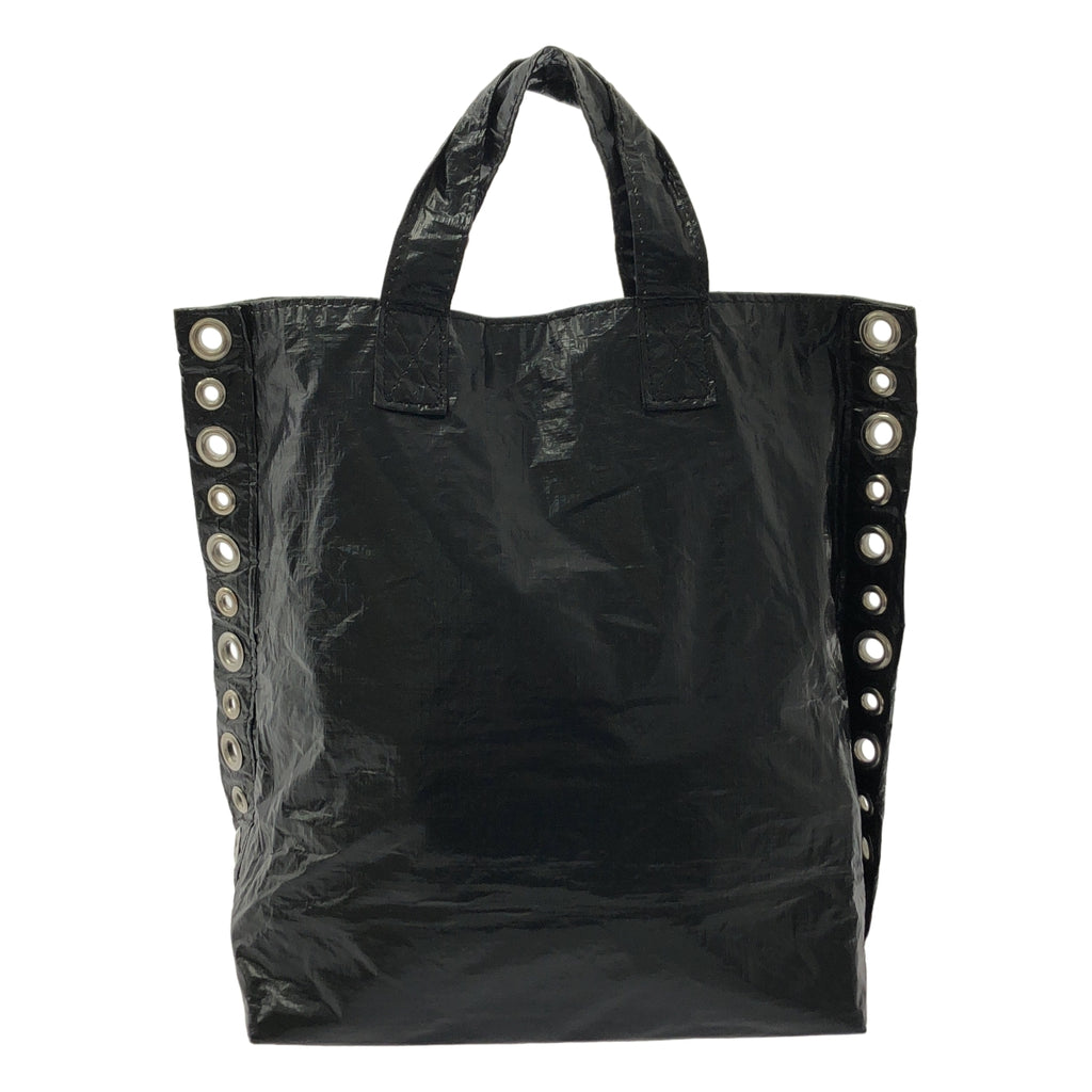 COMME des GARÇONS | 經編布料聚乙烯沖孔手提袋|