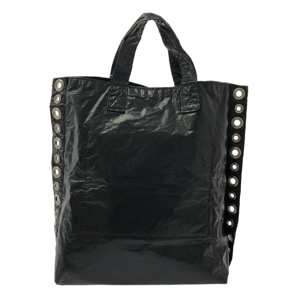 COMME des GARÇONS | 經編布料聚乙烯沖孔手提袋|