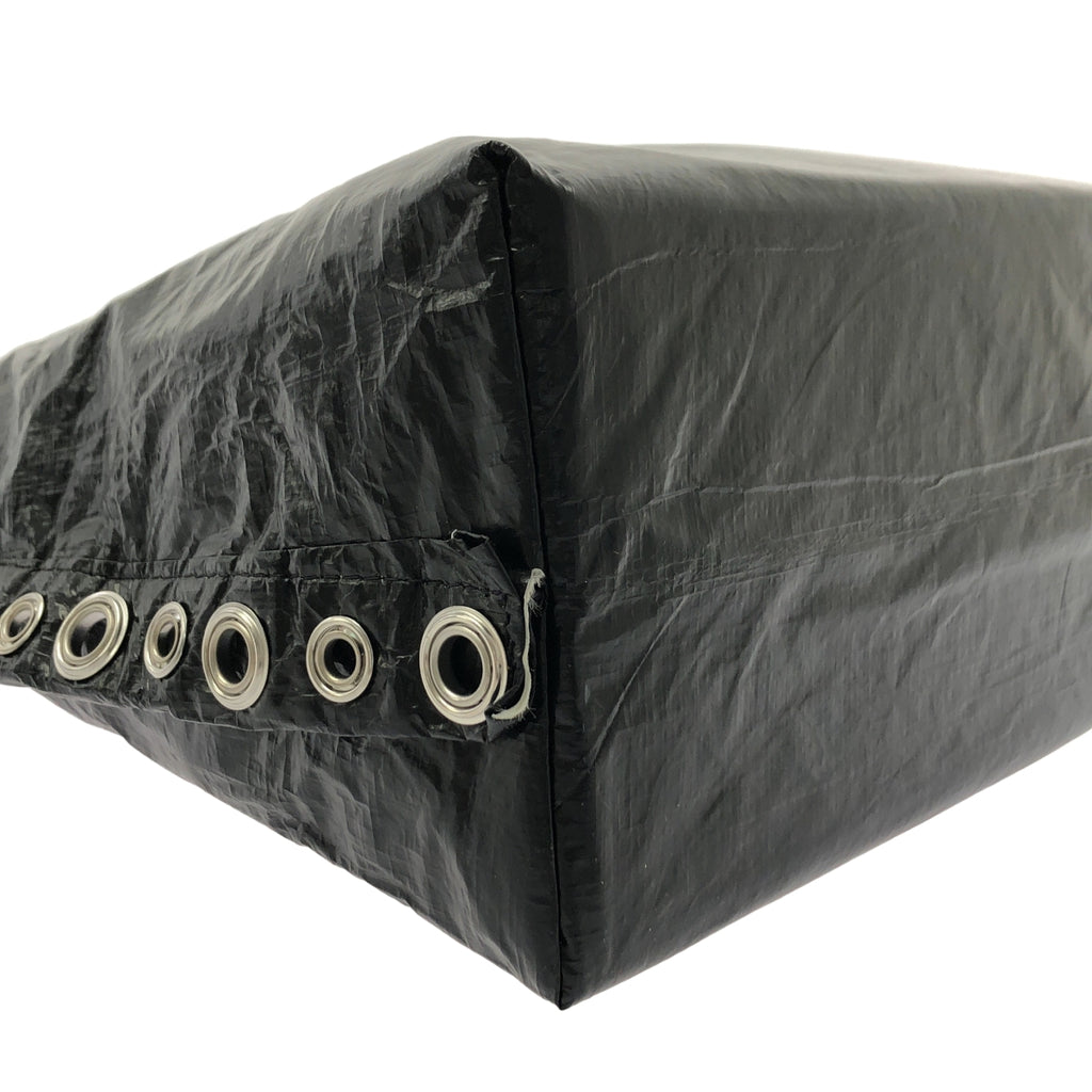 COMME des GARÇONS | 經編布料聚乙烯沖孔手提袋|