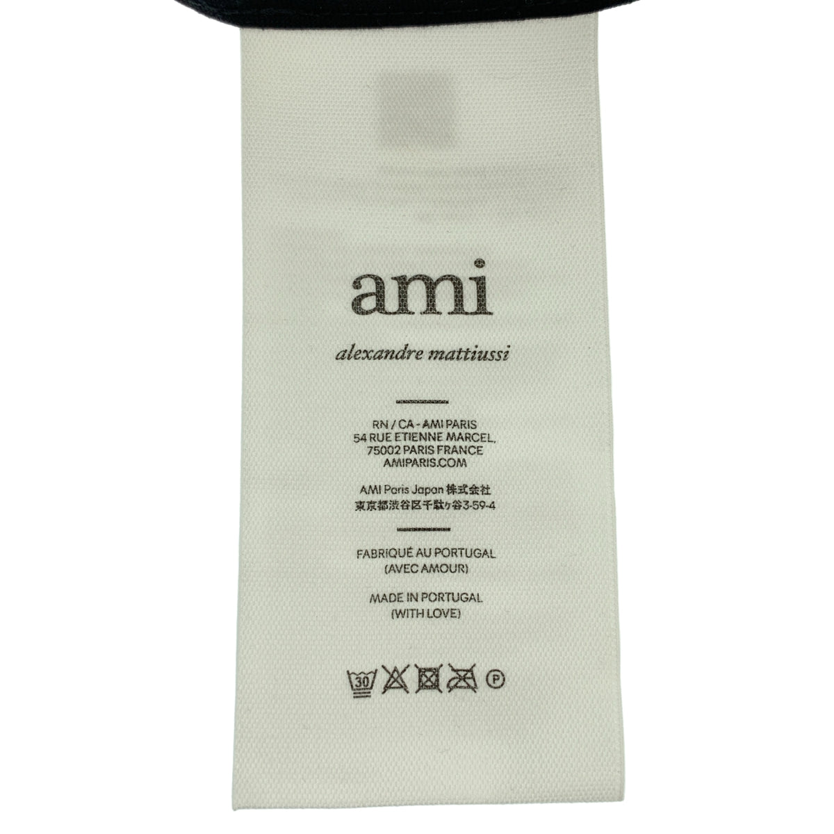 AMI Alexandre Mattiussi / アミ・アレクサンドルマテュッシ | Heart Logo Classic Ball Cap キャップ |